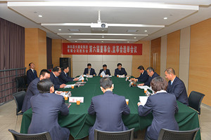 集團(tuán)公司召開(kāi)股東會(huì)選舉第六屆董事會(huì)、監(jiān)事會(huì)組織機(jī)構(gòu)